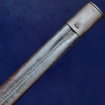 Japanese Army Artillerymans Short Sword, Second Model, c1886 - 12